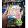 La historia de los Acidos libro