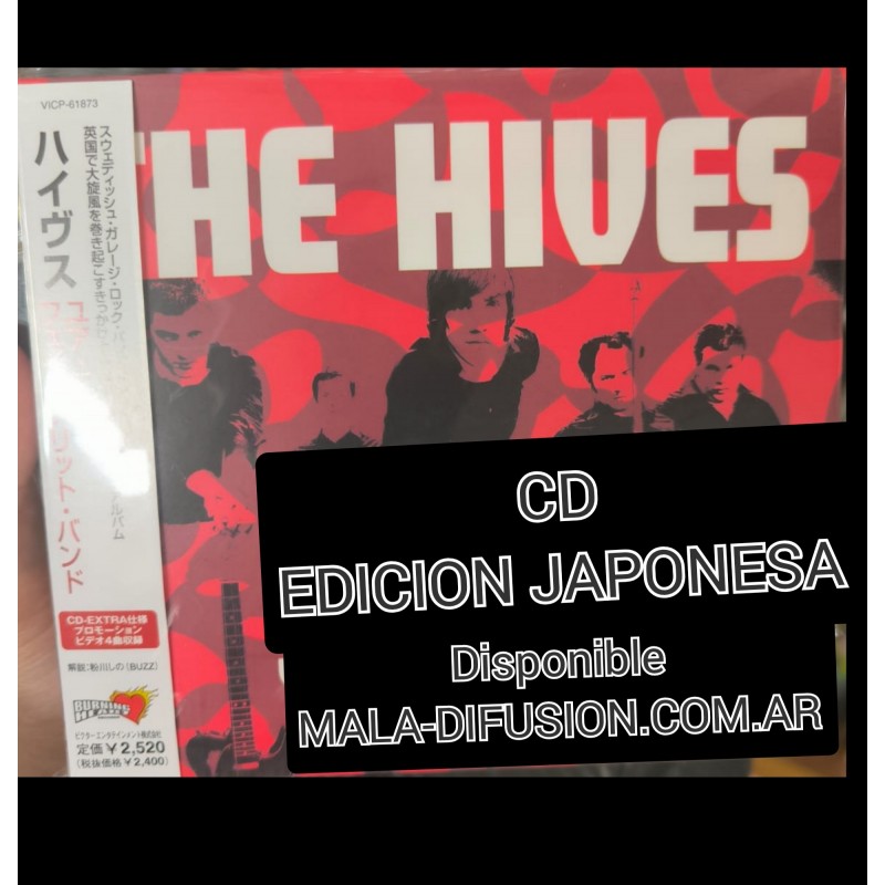 The Hives Favourite Band cd japon  japan