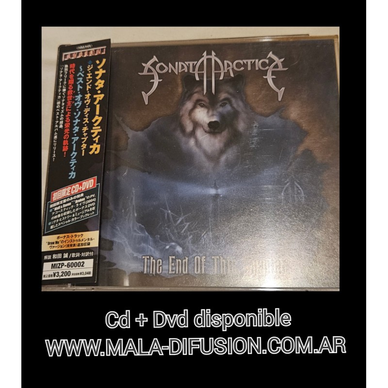 Sonata Arctica cd + dvd The End of This Chapter  japan japon