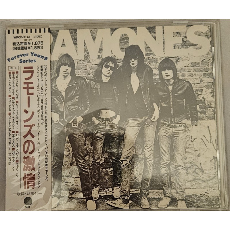 Ramones Ramones edicion cd japon