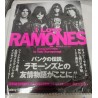 I love Ramones edicion japan.  Deluxe edicion japones