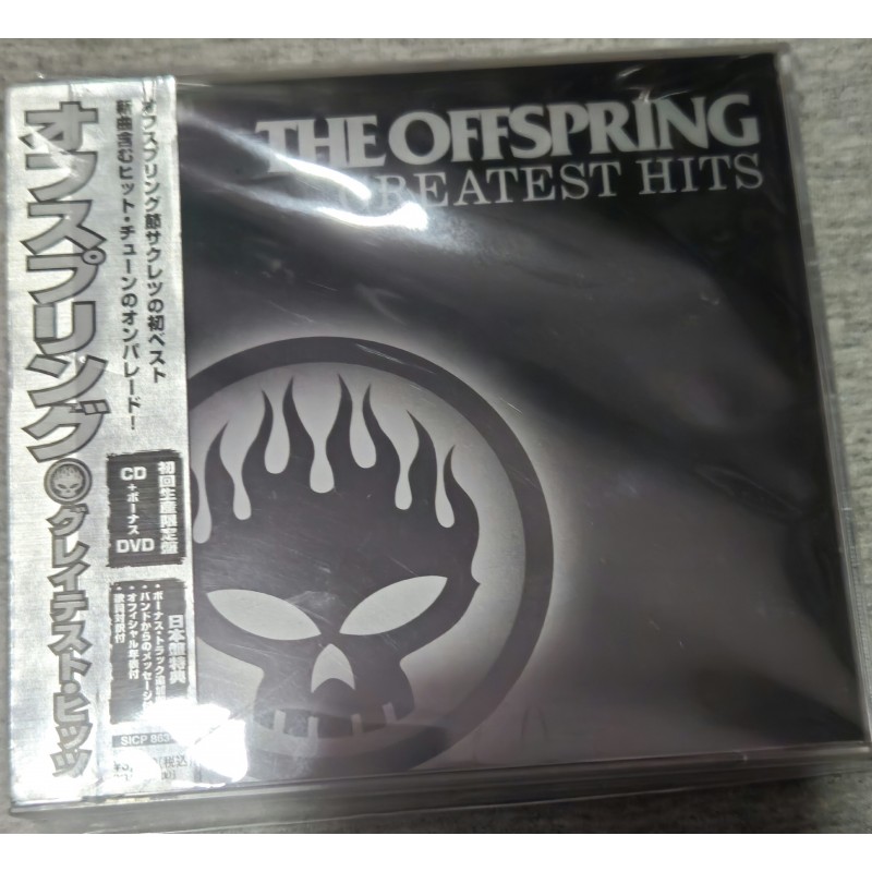 The Offspring "Greatest hits" cd + dvd  japones japan japon